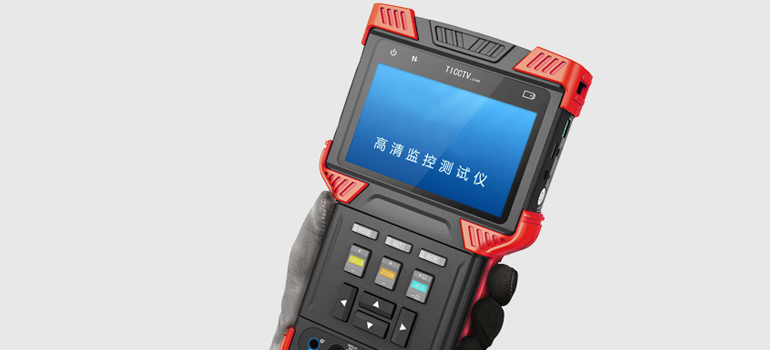 視頻監控綜合測試儀