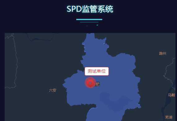 智能SPD在線監(jiān)測(cè)系統(tǒng)